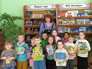 заст