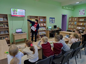 заст