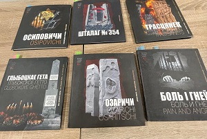заст