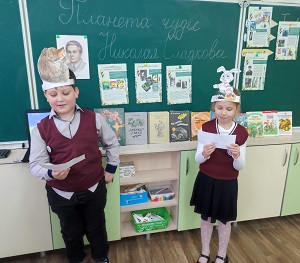 заст