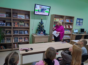 заст