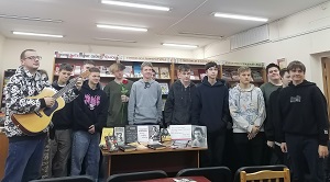 заст