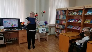 заст