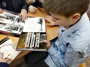 заст