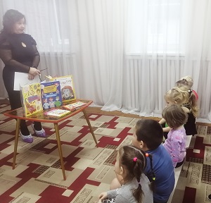 заст