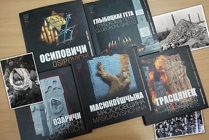 заст