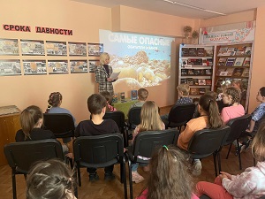 заст