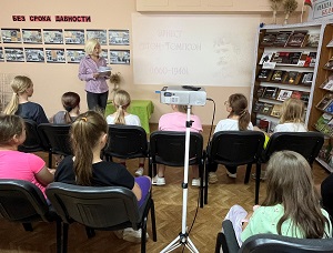 заст