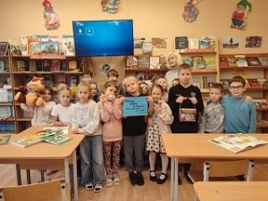 заст