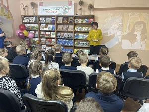 заст