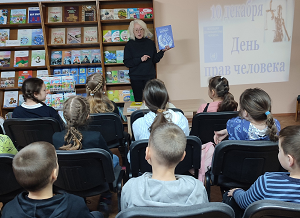 заст