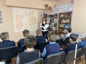 заст
