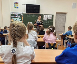 заст