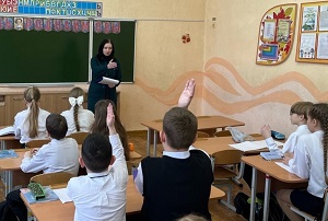 заст