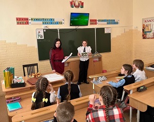 заст