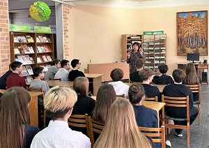 заставка