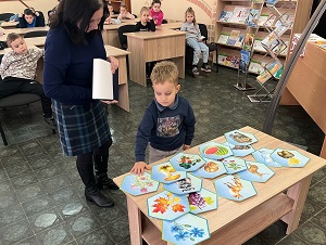 заст