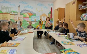 заст