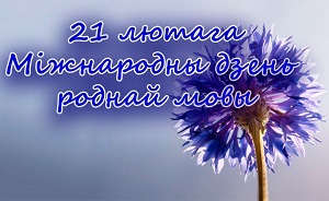 заст