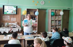 заст