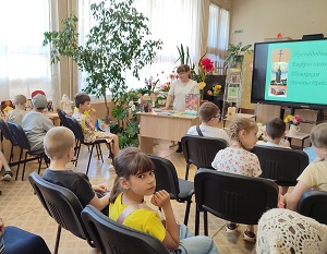 заст