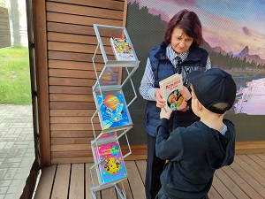 заст