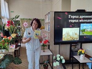 заставка