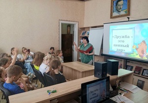 заст