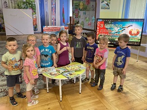 заст