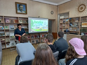 заст