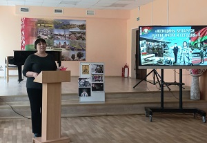 заст