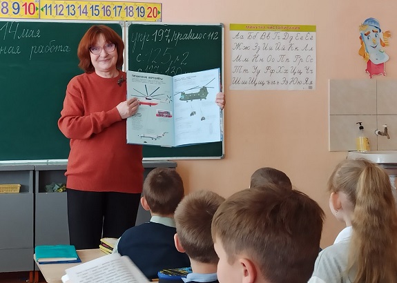 сайт2