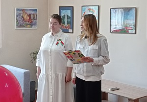 заст
