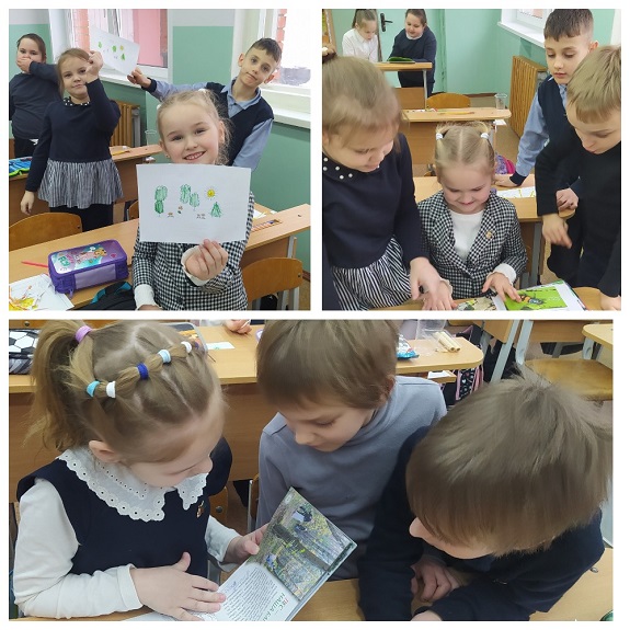MyCollages