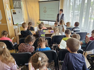 заст