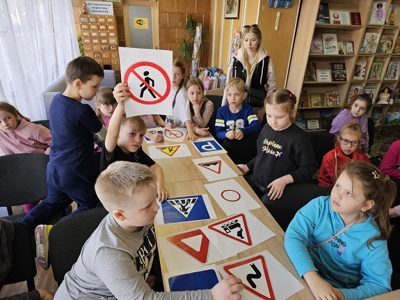 2в