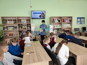 заст