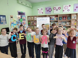 13.05.Семья сайт