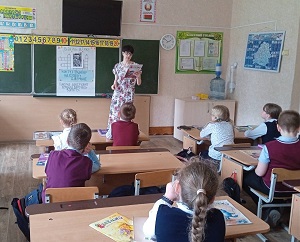 заст