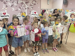заст