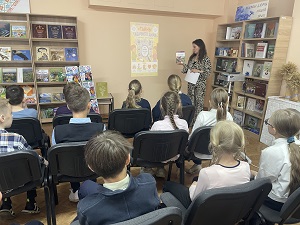 заст