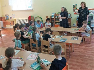 заст