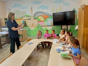 заст