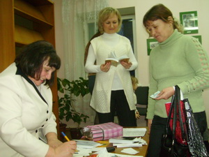 IMGP0095