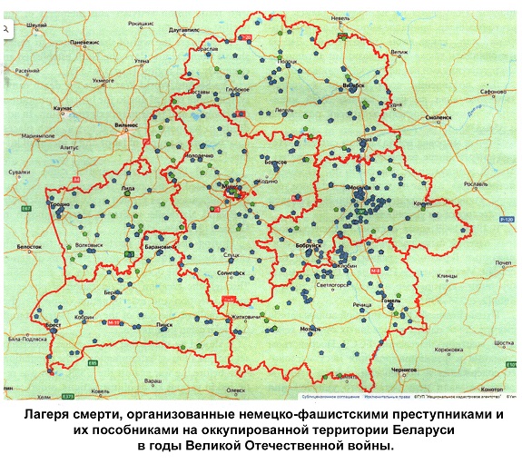 Карта лагерей 575