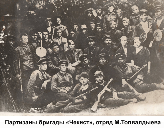 Топвалдыев 3