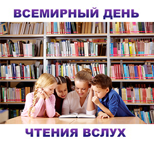 Чт