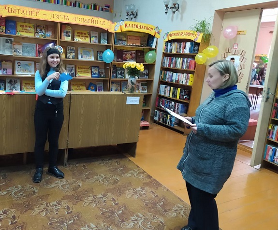 лынькова