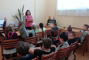 Единый день безопасности сайт