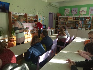первая